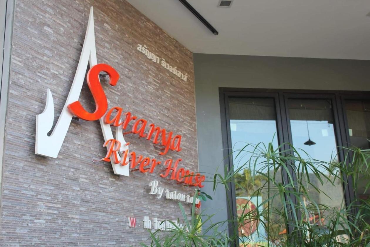 Saranya River House สรัญญาริเวอร์เฮาส์ Mae Ai Dış mekan fotoğraf